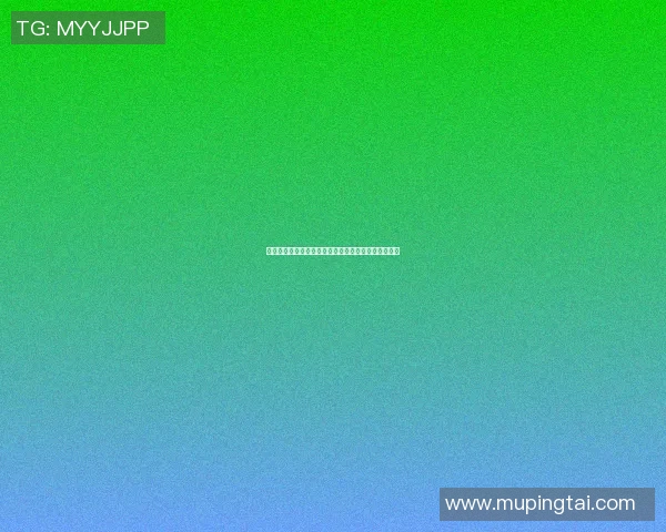 篮球明星们纷纷赞美乔丹的传奇成就与影响力视频合集